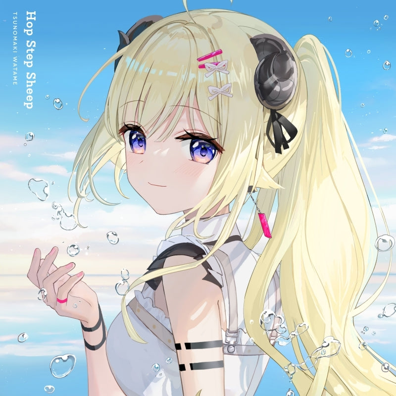 Tsunomaki Watame Hop Step Sheep CD cover