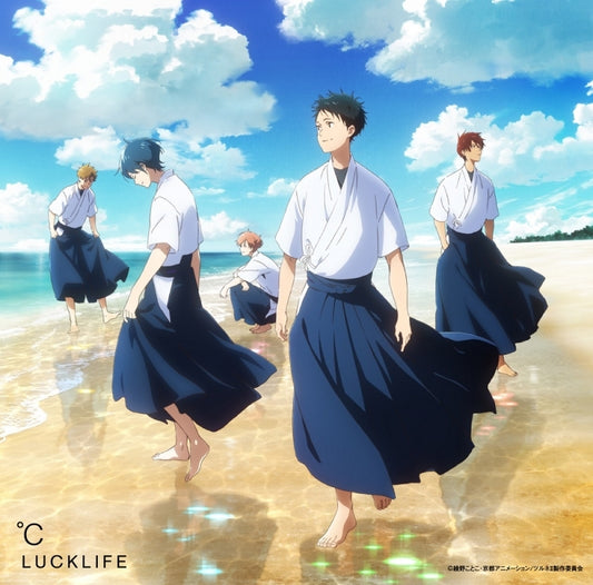 Tsurune Degree Celsius by Luck Life Tsurune Edition CD & Blu-ray - jacket artwork 1