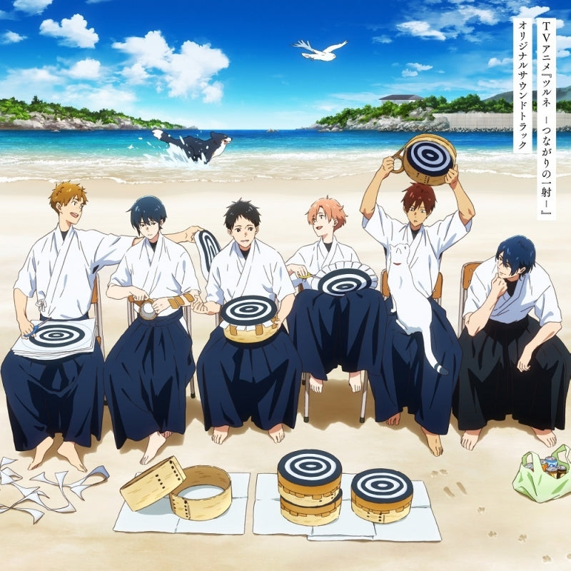 Tsurune The Linking Shot Original Soundtrack 2CD - jacket artwork 1