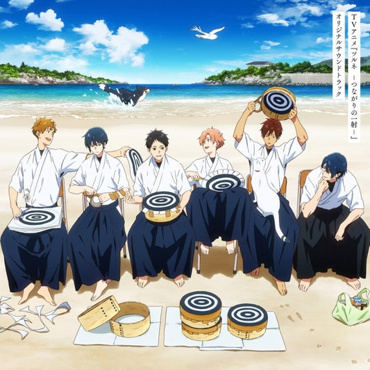 Tsurune The Linking Shot Original Soundtrack 2CD - jacket artwork 1