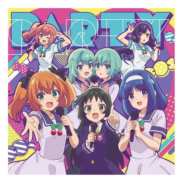Twin Angel PARTY CD - front cover