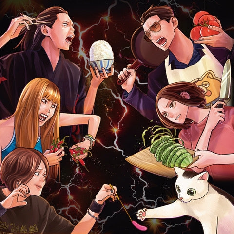 Uchikubi Gokumon Doukoukai Konna Bandmei Dakedo Iindesuka CD - front cover