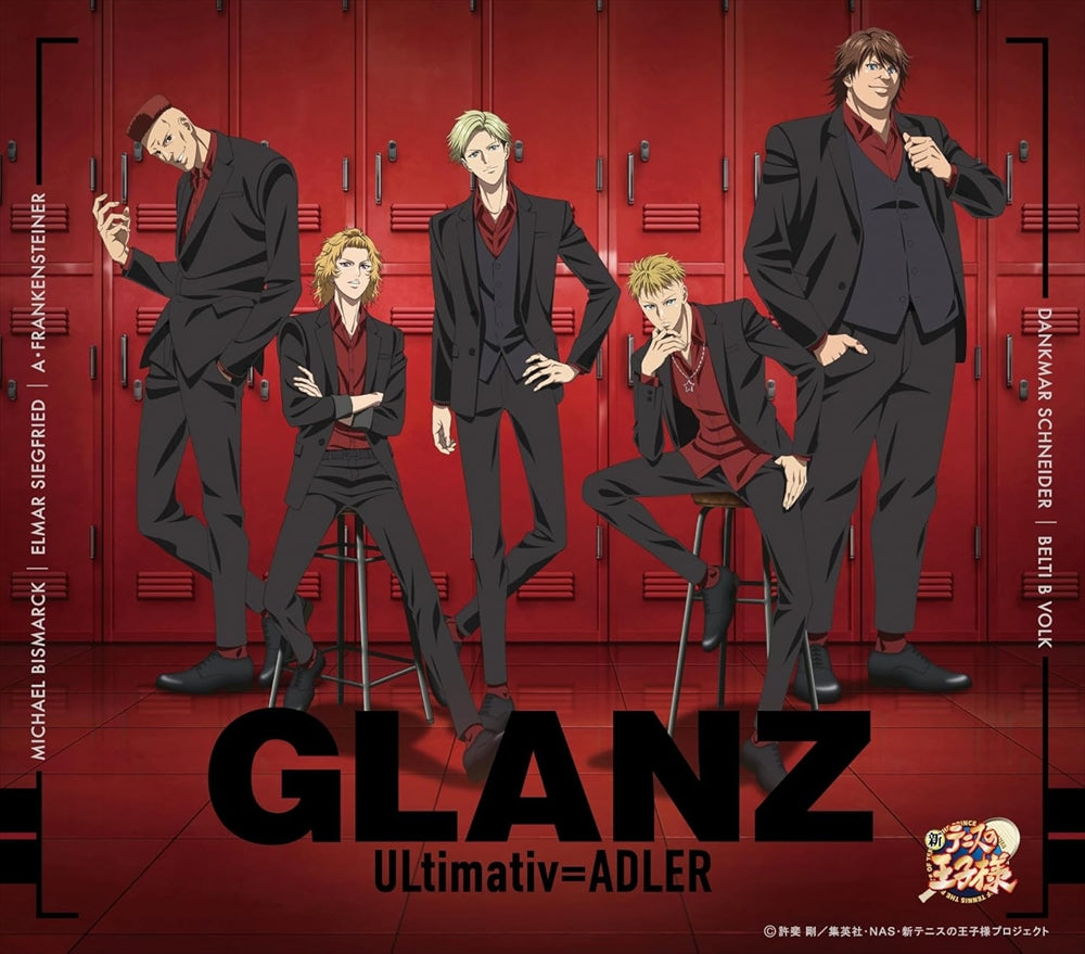 ULtimativ=ADLER GLANZ CD - front cover