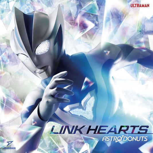 Ultraman Teo LINK HEARTS by ASTRO DONUTS CD cover