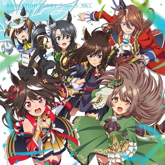 Uma Musume Pretty Derby ANIMATION DERBY Season 3 Vol. 1 Soshite Minna no CD - jacket artwork 1