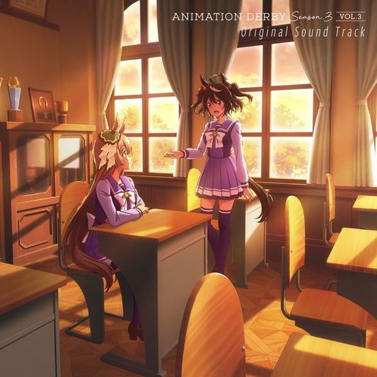 Uma Musume Pretty Derby Season 3 ANIMATION DERBY Vol.3 Original Soundtrack - jacket artwork 1