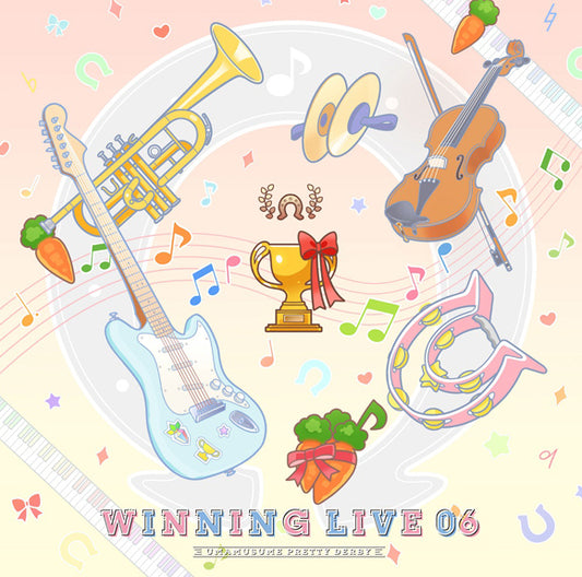 Uma Musume Pretty Derby WINNING LIVE 06 Original Soundtrack 2CD - jacket artwork 1