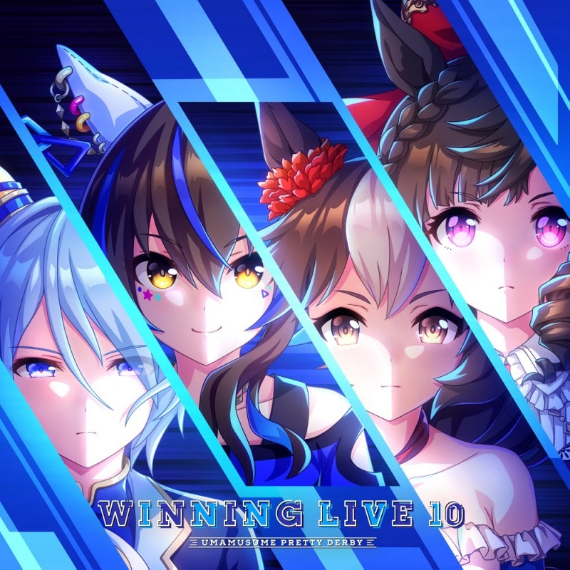 Uma Musume: Pretty Derby Winning Live 10 CD cover