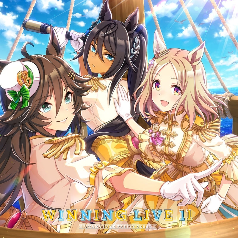 Uma Musume: Pretty Derby WINNING LIVE 11 CD cover