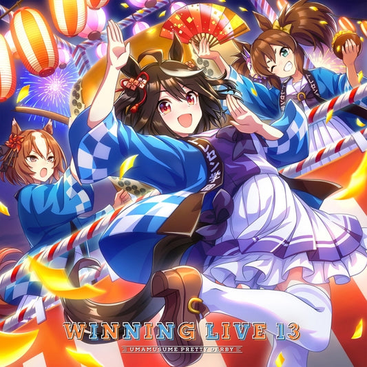 Uma Musume: Pretty Derby WINNING LIVE 13 CD cover