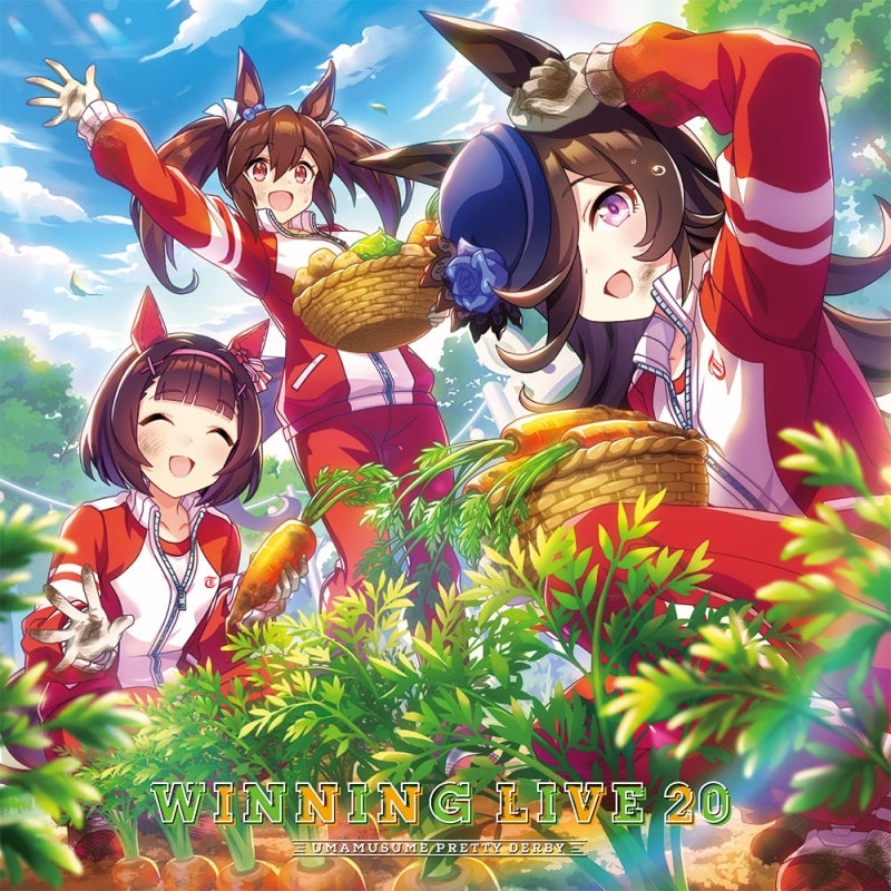 Uma Musume Pretty Derby Winning Live 20 CD cover