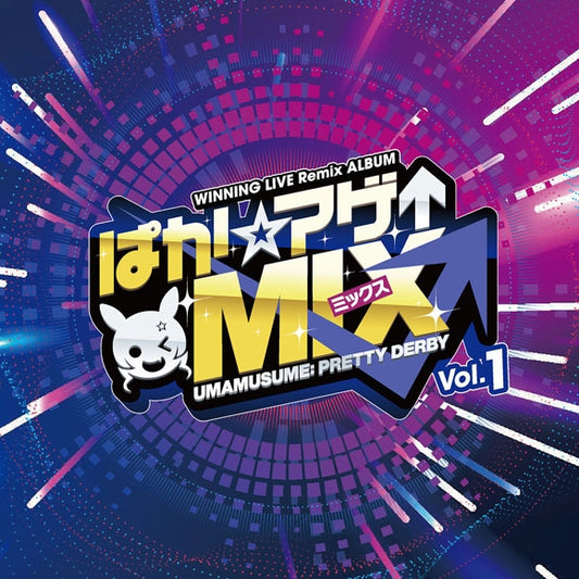 Uma Musume Pretty Derby Winning Live Paka Age Mix Vol. 1 Remix CD cover
