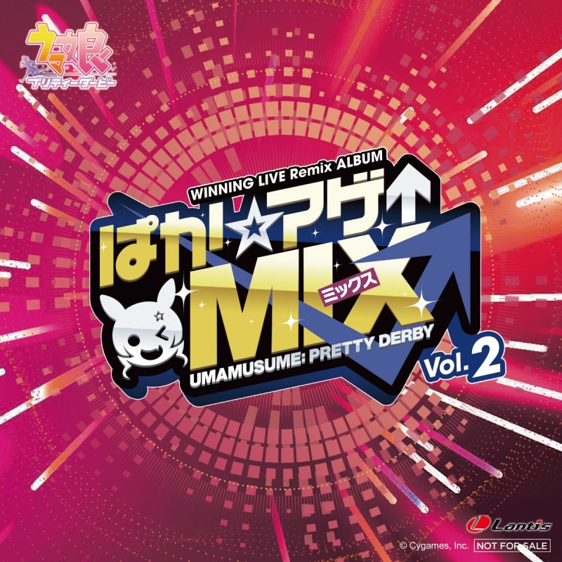 Uma Musume Pretty Derby WINNING LIVE Paka Age Mix Vol. 2 CD cover