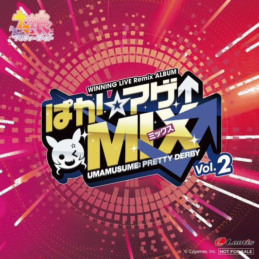 Uma Musume Pretty Derby WINNING LIVE Paka Age Mix Vol. 2 CD cover