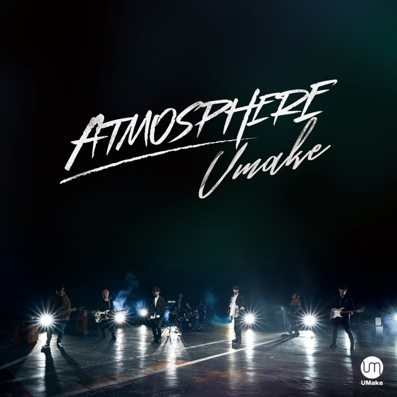 UMake ATMOSPHERE Standard Edition CD cover