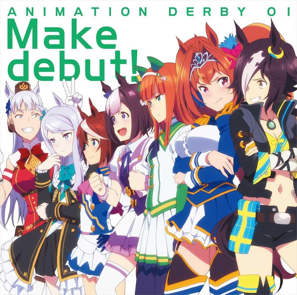 Umamusume Animation Derby 01 Make Debut CD - front cover