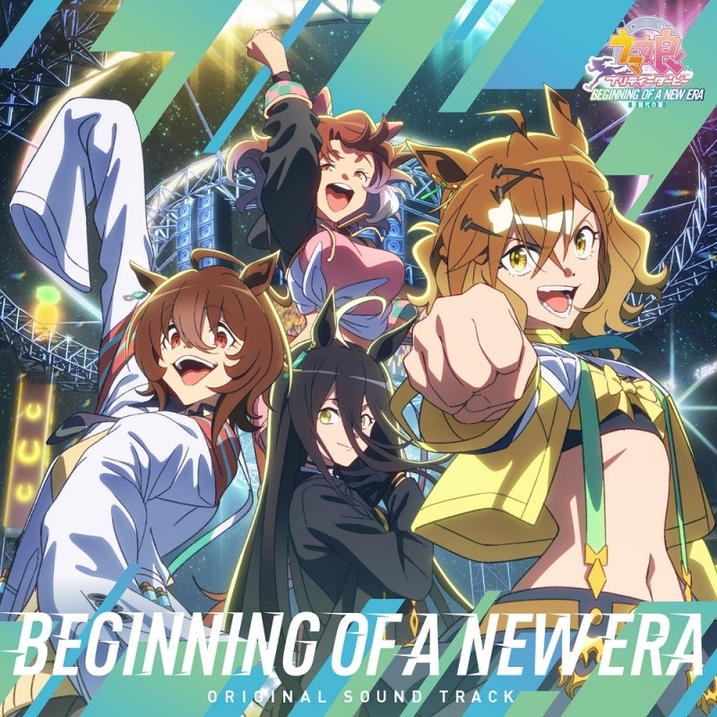 Umamusume: Pretty Derby - Beginning of a New Era Original Soundtrack CD cover