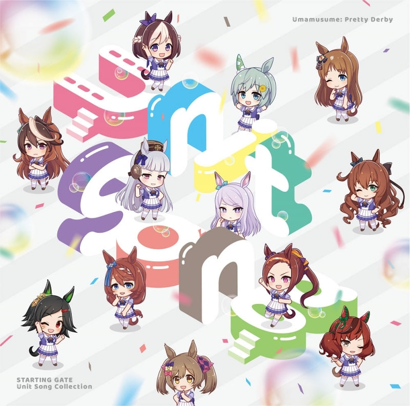 Umamusume Pretty Derby STARTING GATE Unit Song Collection CD cover