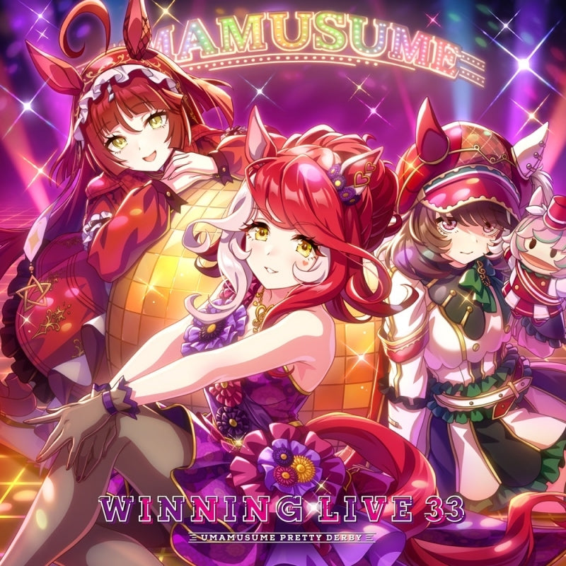 Umamusume: Pretty Derby WINNING LIVE 33 CD cover