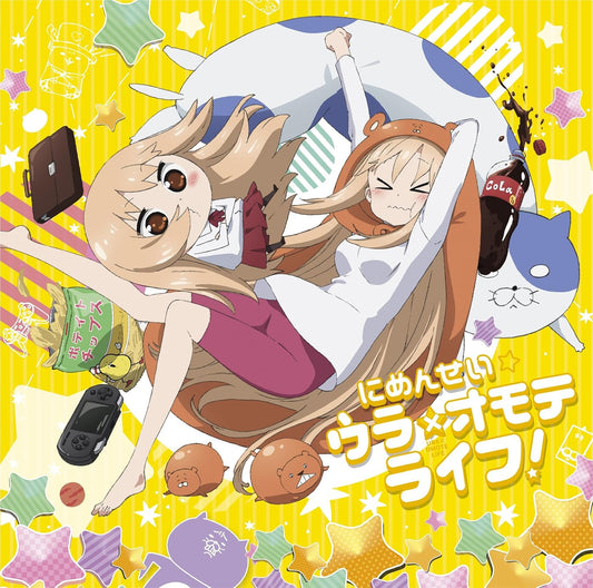 Umaru Doma Nimensei Ura Omote Life CD - front cover