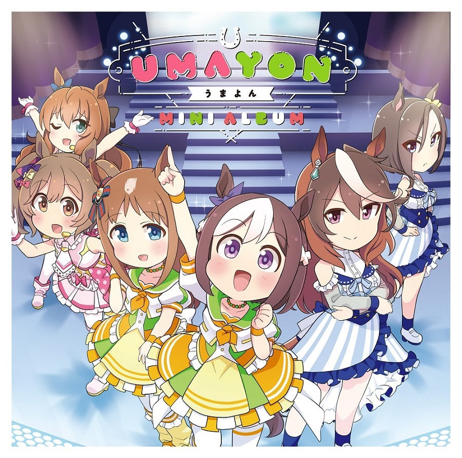 Umayon Mini Album CD - front cover