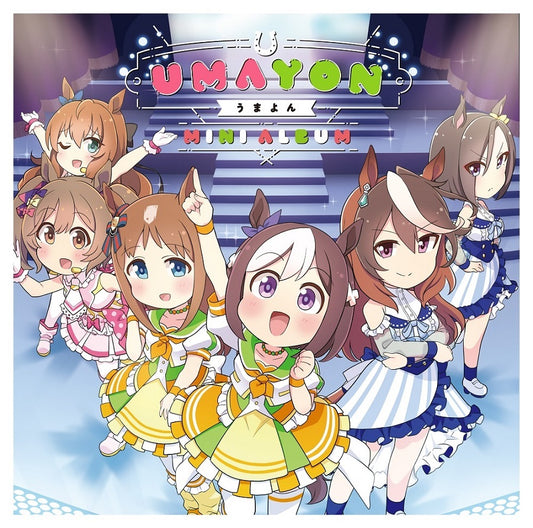 Umayon Mini Album CD - front cover