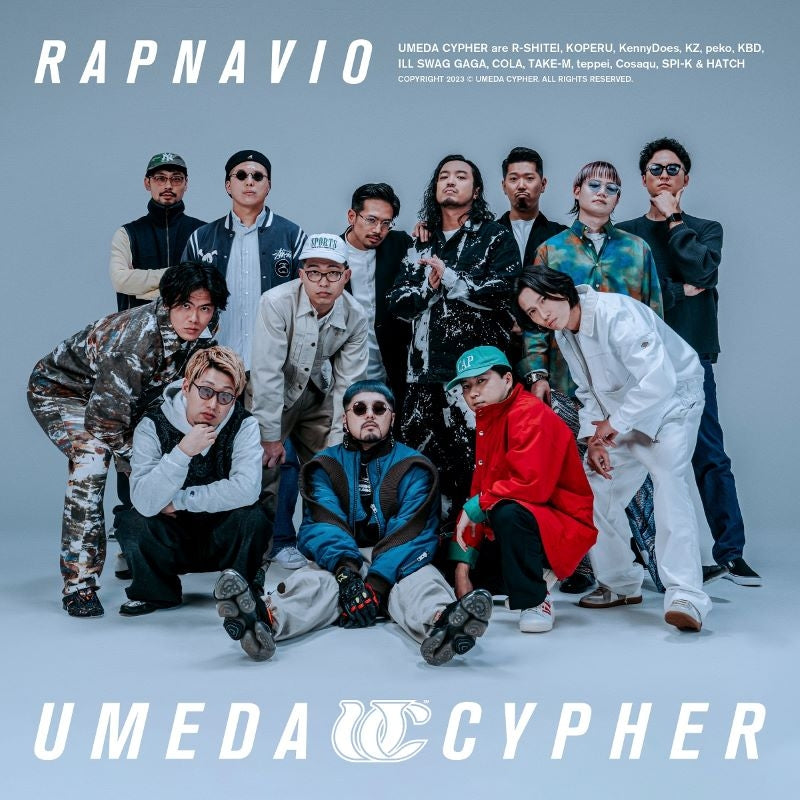 Umeda Cypher RAPNAVIO Standard Edition CD cover