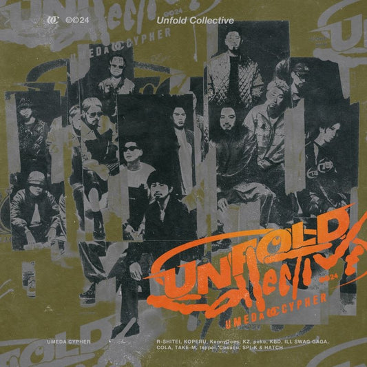 Umeda Cypher Unfold Collective Standard Edition CD cover