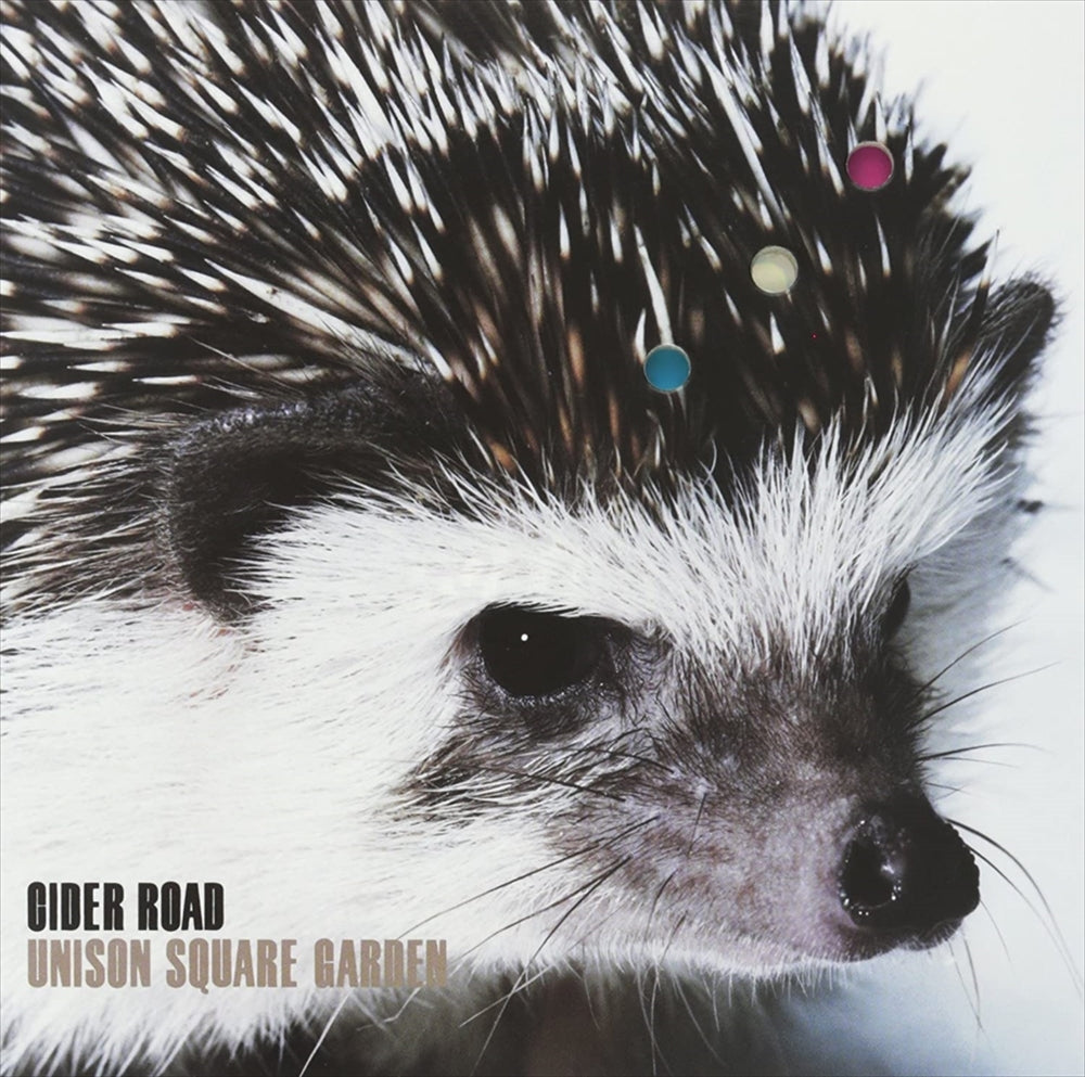 UNISON SQUARE GARDEN CIDER ROAD Standard CD - front cover