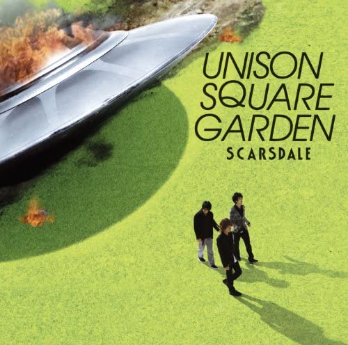 Unison Square Garden Scarsdale CD - front cover