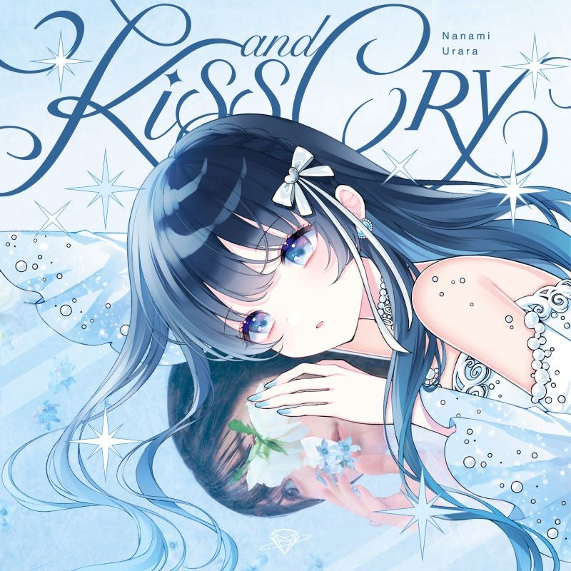 Urara Nanami Kiss and Cry CD cover