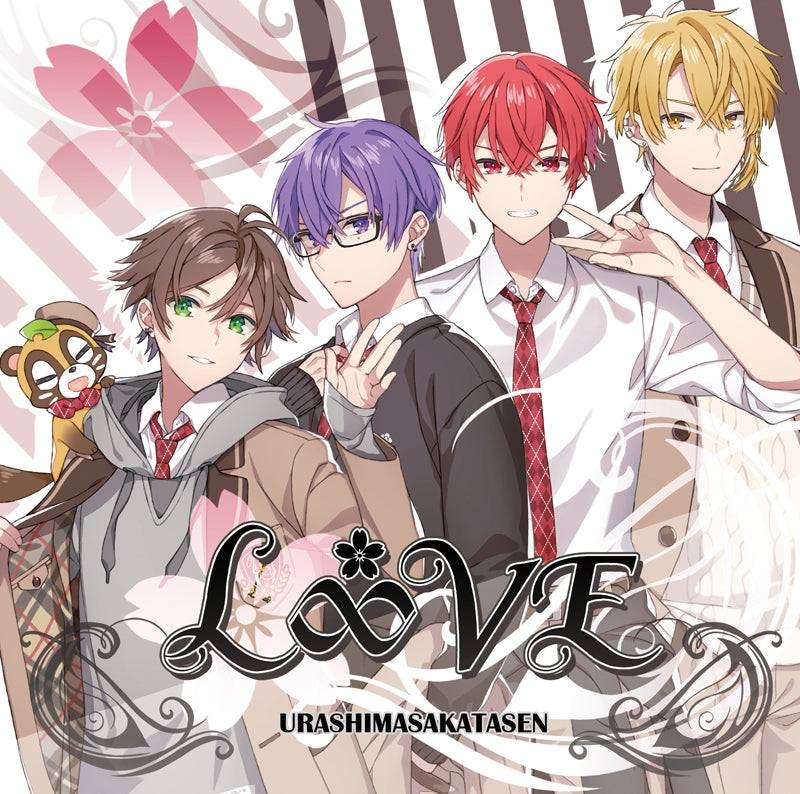 Urashimasakatasen LOVE Standard Edition CD cover