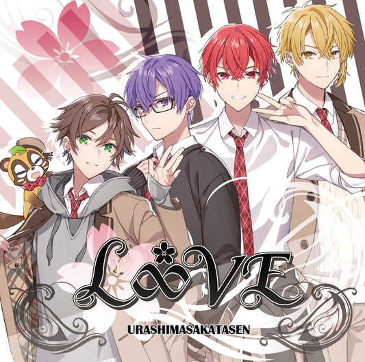 Urashimasakatasen LOVE Standard Edition CD cover