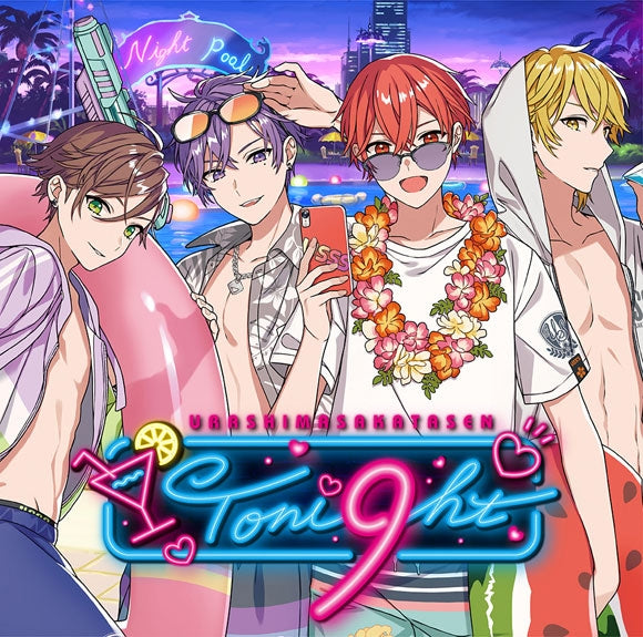 Urashimasakatasen Toni9ht Standard Edition CD cover