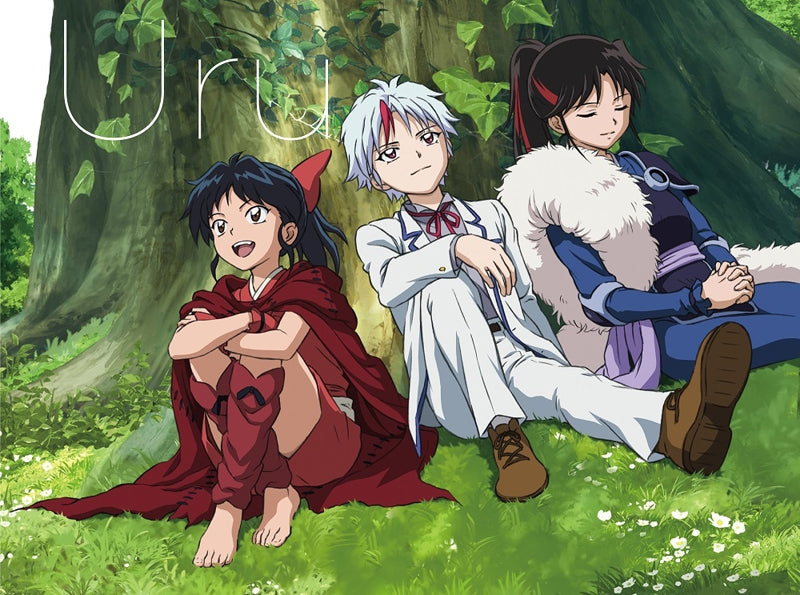 Uru Break / Furiko Anime Edition CD + Blu-ray - front cover