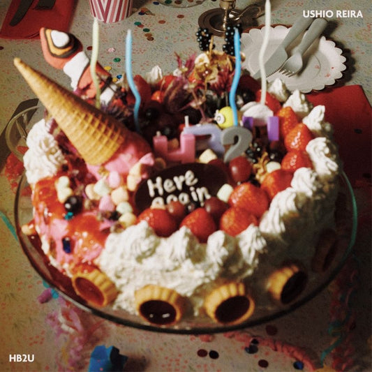 Ushio Reira HB2U standard edition CD EP birthday-cake cover