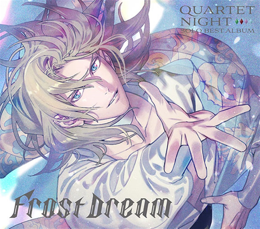 Uta no Prince-sama Camus Frost Dream Solo Best CD - front cover