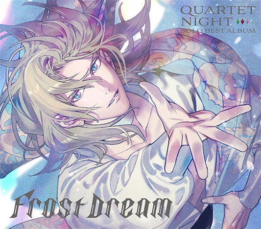 Uta no Prince-sama Camus Frost Dream Solo Best CD - front cover