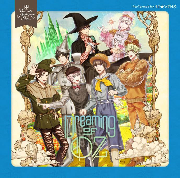 Uta no Prince-sama Dreaming of OZ Standard 2CD - front cover