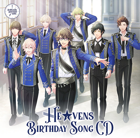 Uta no Prince-sama HEAVENS Birthday Song Standard CD - front cover