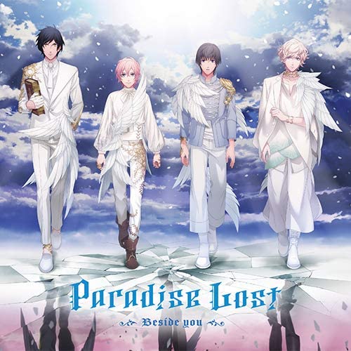 Uta no Prince-sama Paradise Lost Part 2 Beside You CD - front cover