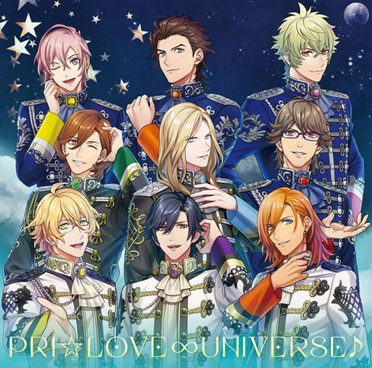 Uta no Prince-sama PRI LOVE UNIVERSE Version B CD - front cover