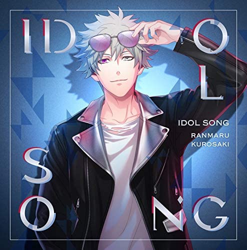 Uta no Prince-sama Ranmaru Kurosaki Idol Song Ver B CD - front cover