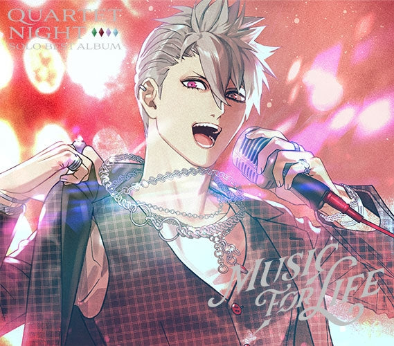 Uta no Prince-sama Ranmaru Kurosaki Music for Life Solo Best CD cover