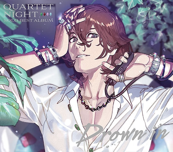 Uta no Prince-sama Reiji Kotobuki Drown in Solo Best Album CD cover