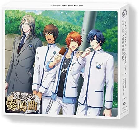 Uta no Prince-sama Shining Live Kyoen Sonata Noble 2CD - front cover