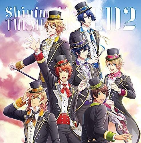Uta no Prince-sama Shining Live Theme Song CD 2 - front cover