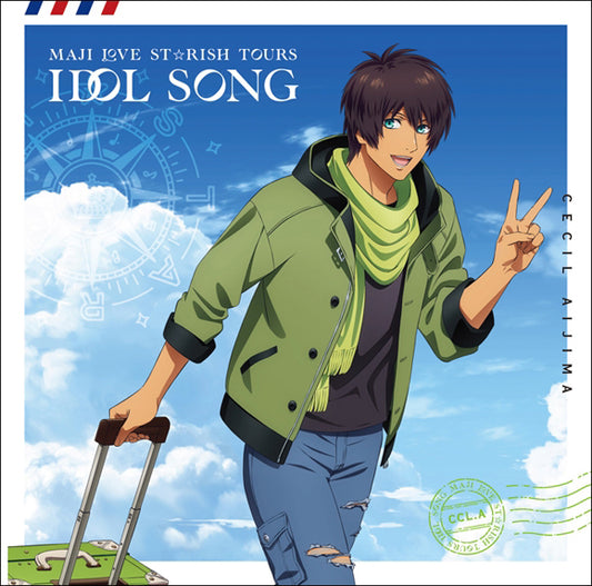 Uta no Prince-sama STARISH Tours Cecil Aijima Standard CD - front cover