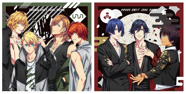 Uta no Prince-sama STARISH Tours Cross Unit Idol Song Standard CD - front cover