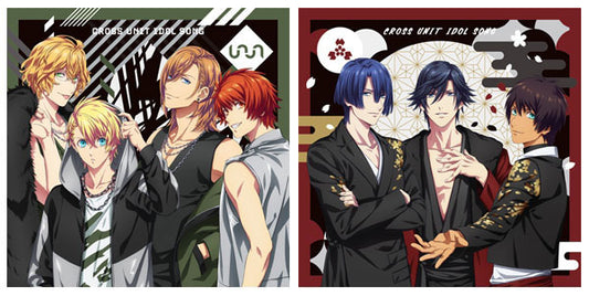 Uta no Prince-sama STARISH Tours Cross Unit Idol Song Standard CD - front cover